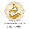 enamad