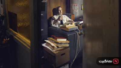 Better Call Saul 4