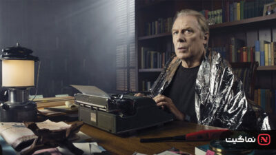 Better Call Saul 4
