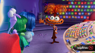 Inside Out 2 2024