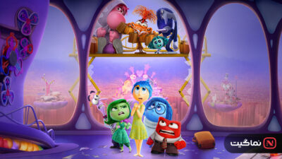 Inside Out 2 2024