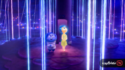 Inside Out 2 2024