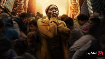 A Quiet Place Day One 2024