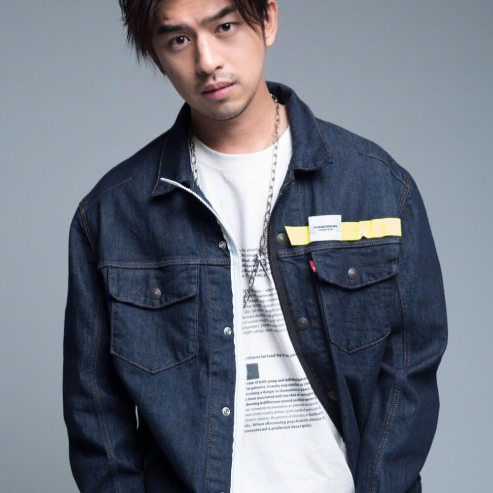 Bo lin Chen
