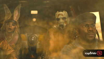 Borderlands 2024