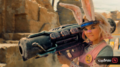 Borderlands 2024