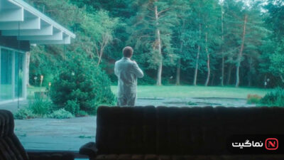 Cuckoo 01