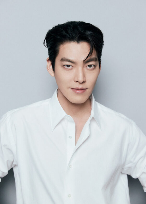 Kim Woo bin