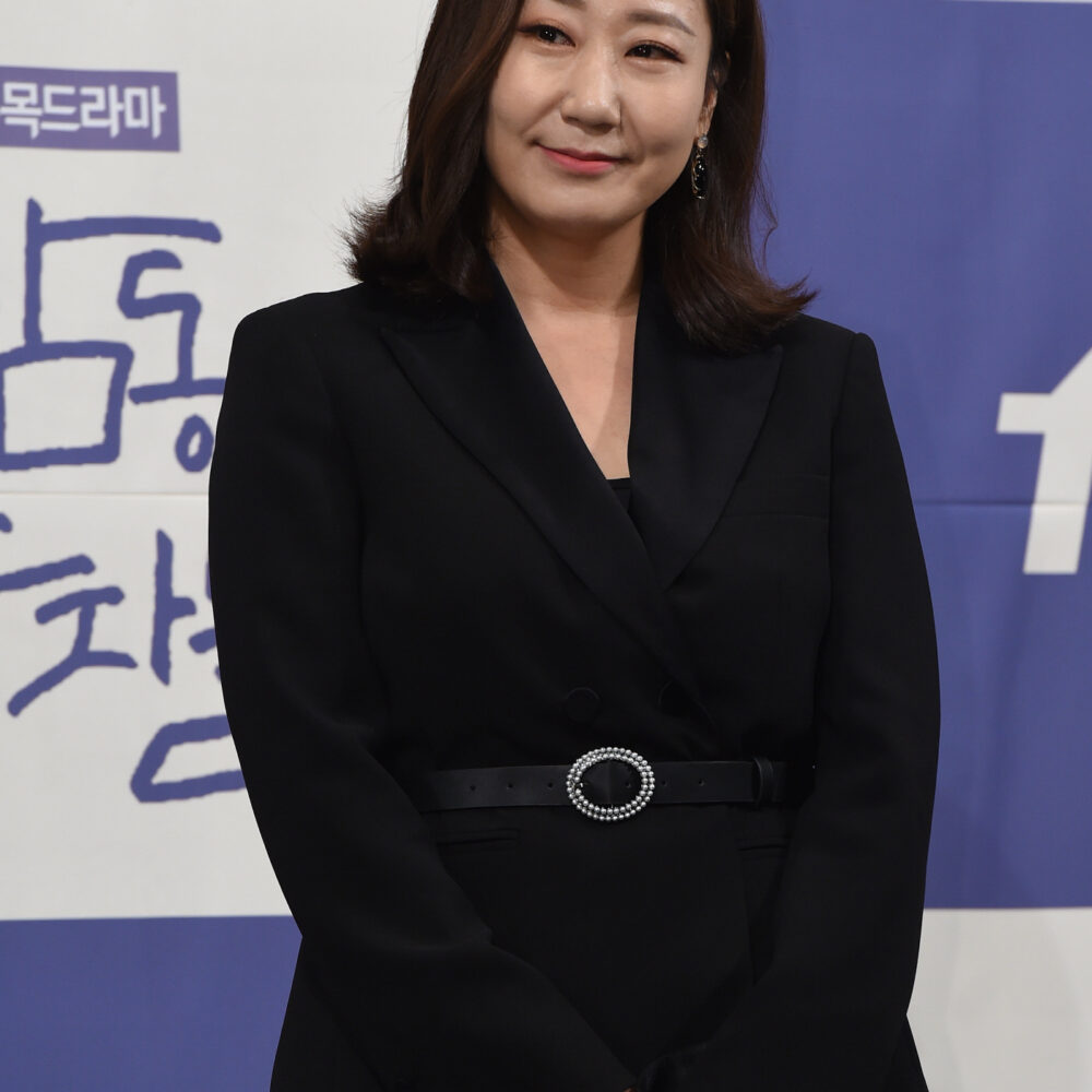 Ra Mi ran