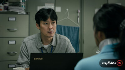 Simin Deok-hee 2024