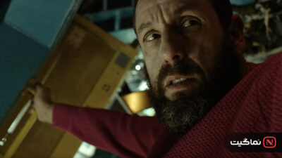 Spaceman 2024