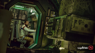 Spaceman 2024