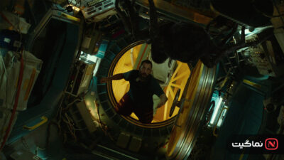 Spaceman 2024
