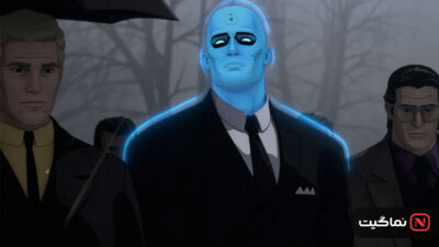 Watchmen: Chapter I
