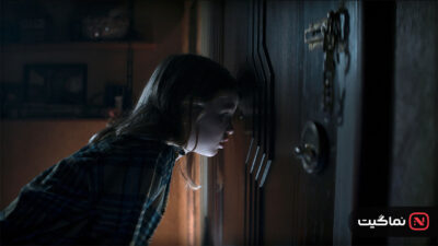 Evil Dead Rise 2023