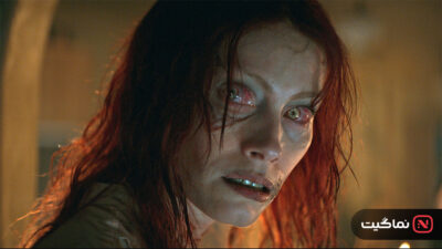 Evil Dead Rise 2023
