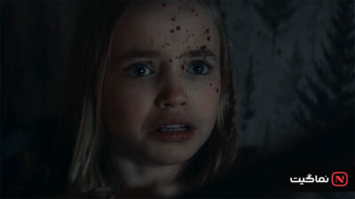 Evil Dead Rise 2023