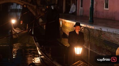A Haunting in Venice 2023