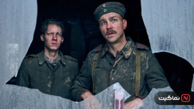 All Quiet on the Western Front 2023