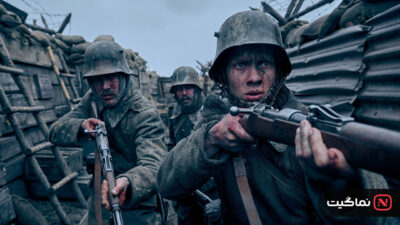 All Quiet on the Western Front 2023