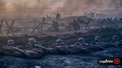 All Quiet on the Western Front 2023