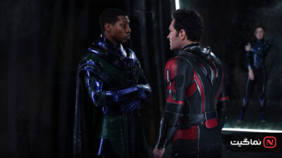 Ant-Man and the Wasp Quantumania 2023