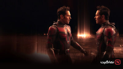 Ant-Man and the Wasp Quantumania 2023