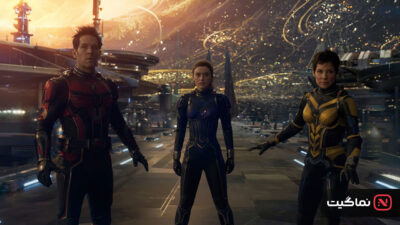 Ant-Man and the Wasp Quantumania 2023