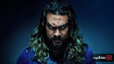 Aquaman and the Lost Kingdom 2023