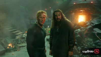 Aquaman and the Lost Kingdom 2023