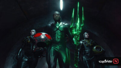 Aquaman and the Lost Kingdom 2023