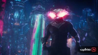 Aquaman and the Lost Kingdom 2023