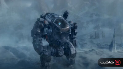 Atlas 2024