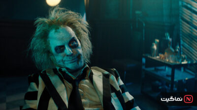 Beetlejuice Beetlejuice 2024