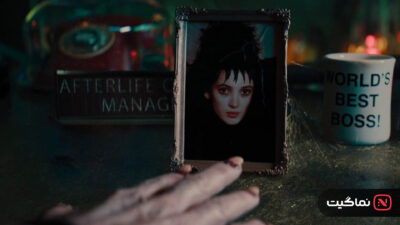 Beetlejuice Beetlejuice 2024