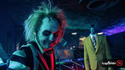 Beetlejuice Beetlejuice 2024