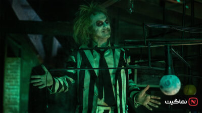 Beetlejuice Beetlejuice 2024