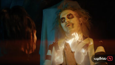 Beetlejuice Beetlejuice 2024