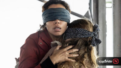 Bird Box Barcelona 2023