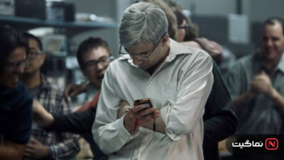 BlackBerry 2023