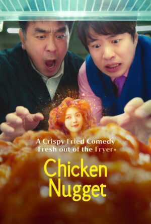 دانلود و تماشای سریال Chicken Nugget