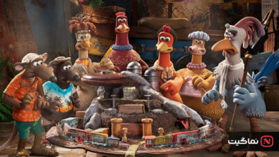 Chicken Run Dawn of the Nugget 2023