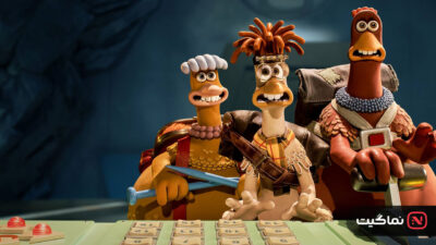 Chicken Run Dawn of the Nugget 2023
