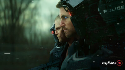 Code 8 Part II 2024