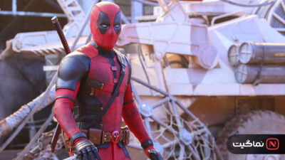 Deadpool & Wolverine 2024