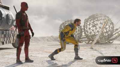 Deadpool & Wolverine 2024