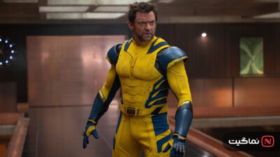 Deadpool & Wolverine 2024