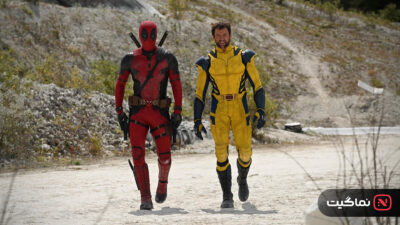 Deadpool & Wolverine 2024