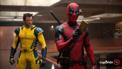 Deadpool & Wolverine 2024