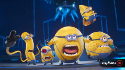 Despicable Me 4 2024
